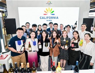 2023加州葡萄酒挑战赛颁奖典礼圆满落幕