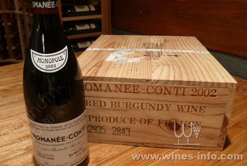 罗曼尼康帝 2002 la romanee-conti