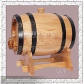橡木桶廠家直銷*5L原色標準桶*自釀葡萄酒專用*工藝品