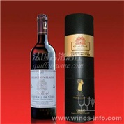 法國原裝進口純手工釀造吉洛珍藏版干紅葡萄酒