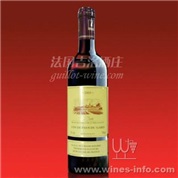 法國原裝進口純手工釀造吉洛干紅葡萄酒-2005(美樂)