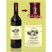 法國手工葡萄酒第一品牌吉洛西拉紅葡萄酒-2001
