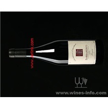 原裝進口邁克基阿羅巴巴羅斯干紅葡萄酒 Michele Chiarlo Barbaresco DOCG