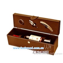 紅酒包裝木盒、高檔紅酒盒（上海飛展包裝）
