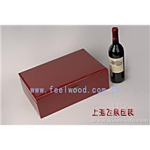 酒類包裝、酒類包裝盒、酒類產品禮盒（紅酒盒專業定做）