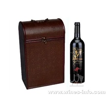 仿古木紅酒盒、仿古包裝酒盒、仿古木盒\廣東紅酒盒、四川紅酒盒（飛展紅酒盒）