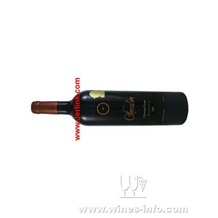 智利智國亮品麗珠(珍藏)紅酒2006 Vina Chocalan Cabernet Franc Reserve 2006