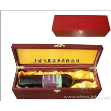 高檔紅酒盒、密度板酒盒、紅酒盒包裝盒、紅酒盒木制、松木紅酒盒、松木葡萄酒盒（中秋紅酒禮盒）