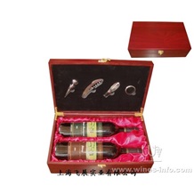 單、雙瓶套裝皮酒盒，皮質紅酒盒，皮質包裝酒盒，皮質紅酒盒包裝，高檔皮質紅酒盒。