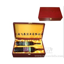 紅酒包裝盒、紅酒木盒包裝、松木酒盒(上海飛展紅酒盒）