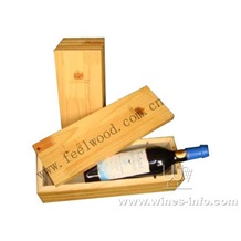 紅酒木盒包裝盒、紅酒木制包裝盒(現貨紅酒包裝盒  特價 熱賣）