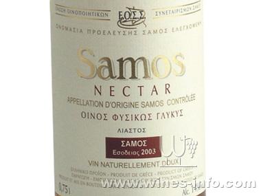 萨摩斯(samos)葡萄酒