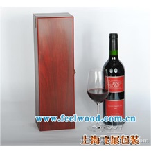 廠家現貨:仿紅木單支葡萄酒盒，紅酒盒，仿紅木單支黃色紅色綢緞酒盒