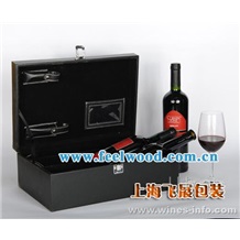 【現貨特價】現貨高檔紅酒盒，紅酒包裝盒，上海酒盒工廠 (飛展紅酒盒）