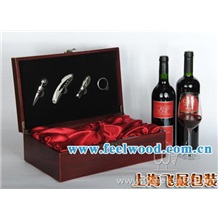 供應紅酒包裝木制酒盒紅酒盒葡萄酒盒酒盒木盒 （飛展紅酒盒）