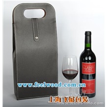 紅葡萄酒盒，紅酒盒。紅酒包裝盒，紅酒盒禮品盒 （紅酒包裝盒）