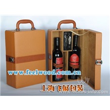 供應單支PU皮制紅酒盒/雙支三支四支六裝紅酒盒 （飛展紅酒盒）