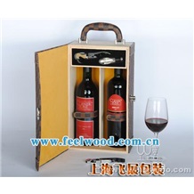 紅酒盒 木制酒盒 紅酒木盒 葡萄酒盒 紅酒包裝  飛展紅酒盒