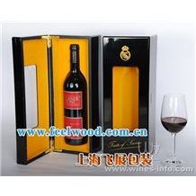 仿紅木油漆紅酒盒  雙支紅酒盒  葡萄酒包裝盒（工上海飛展廠現貨）