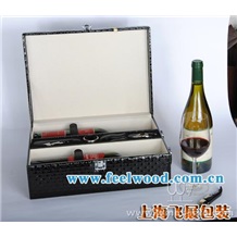 供應PU皮紅酒盒 （上海飛展紅酒盒專業生產）