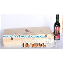 上海飛展高檔紅酒包裝盒/松木、桐木包裝酒盒/酒盒包裝廠/高檔酒盒包裝