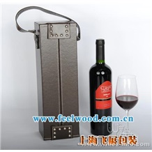 紅酒皮盒包裝，葡萄酒盒，pvc仿皮酒盒，現貨皮盒，紅酒單只皮盒 ，飛展紅酒盒