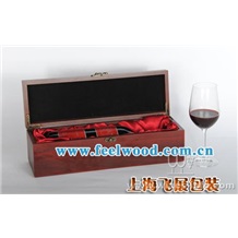 供應優質紅酒盒，雙瓶裝紅酒盒套裝 （上海飛展紅酒盒）