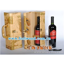 單、雙瓶套裝皮酒盒（2012年新年款 現貨） 飛展紅酒盒
