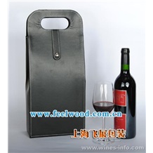 供應高檔酒盒 皮質酒盒 木質酒盒 紅酒包裝盒 葡萄酒盒 仿紅木盒 (飛展紅酒盒）