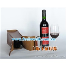 上海飛展工廠 訂做紅酒酒盒 皮質酒盒 單支酒盒