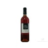 法國原裝進口紅酒 太陽玫瑰紅葡萄酒