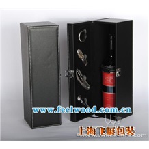 上海飛展廠家直銷精美紅酒皮質包裝盒，優質皮盒酒盒，高檔皮制酒盒