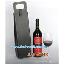 上海飛展進口葡萄酒包裝盒 紅酒包裝盒