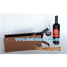 上海飛展廠家生產高檔PU包裝盒|單支裝酒具套裝紅酒包裝盒|真皮酒類包裝盒