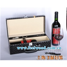 上海飛展  紅酒包裝盒 禮品盒 單只裝酒盒 復古酒盒 皮制酒盒