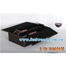 上海飛展黑色pu皮高檔雙只紅酒包裝盒
