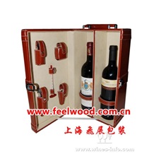 10月現貨特價 新款上市PU高檔紅酒盒，皮質包裝紅酒盒（2012年） 中秋紅酒盒