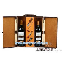 木質紅酒盒 高檔紅酒盒 法國葡萄酒盒 上海葡萄酒盒 張裕葡萄酒盒 山西紅酒盒 飛展紅酒盒