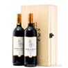 玫瑰堡法國干紅葡萄酒雙支禮盒裝 價格