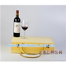 2013年3月份現貨  特價熱賣 PU高檔紅酒盒，皮質包裝紅酒盒（2012年） 中秋紅酒盒