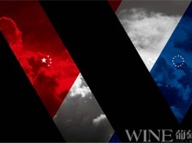葡萄酒“雙反”風云