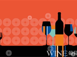 2013：葡萄酒十大關鍵詞