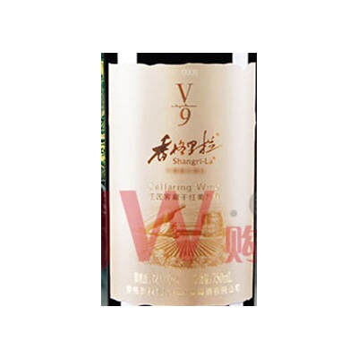 香格里拉庄园窖藏v9干红