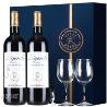 法國進口紅酒 拉菲傳奇波爾多干紅葡萄酒雙支禮盒裝（耀藍）750ml*2瓶（ASC）