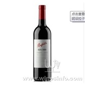澳洲奔富红酒407价格、上海奔富红酒经销商、批发葡萄酒专卖价格