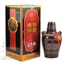 上海汾酒十年團購價格/批發代