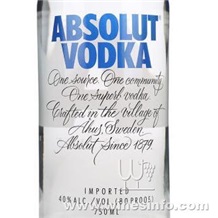 “Absolut Vodka價格”批發進口洋酒“絕對伏特加怎么樣