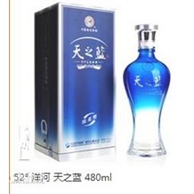 上海洋河酒一級代理、洋河天之藍專賣、天之藍團購