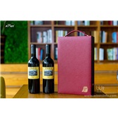 芯锐轻奢皮盒新款双支红酒包装皮盒定制通用葡萄酒礼品包装