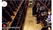 900瓶葡萄酒，存放在351米的酒窖里！